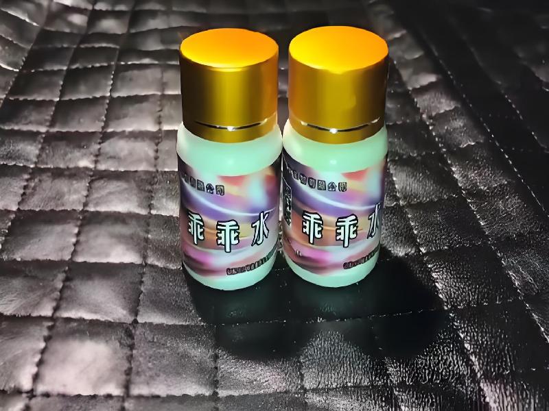 催迷催药5634-7xiB型号